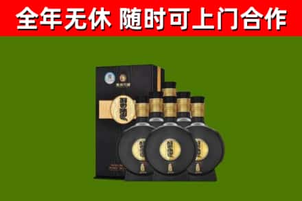 秦皇岛回收习酒
