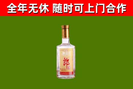 秦皇岛回收郎酒